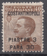 Italy Offices 1923 Levante Levant Costantinopoli Sassone#78 Mint Hinged - Europa- Und Asienämter