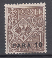Italy Offices 1921 Levante Levant Costantinopoli Sassone#33 Mint Hinged - European And Asian Offices