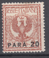 Italy Offices 1921 Levante Levant Costantinopoli Sassone#34 Mint Hinged - Europese En Aziatische Kantoren