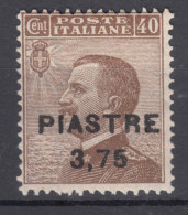 Italy Offices 1922 Levante Levant Costantinopoli Sassone#51 Mint Hinged - European And Asian Offices