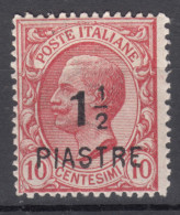 Italy Offices 1922 Levante Levant Costantinopoli Sassone#59 Mint Hinged - Bureaux D'Europe & D'Asie