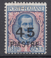 Italy Offices 1922 Levante Levant Costantinopoli Sassone#66 Mint Hinged - Europa- Und Asienämter