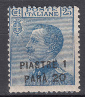 Italy Offices 1923 Levante Levant Costantinopoli Sassone#68 Mint Hinged - Europa- Und Asienämter