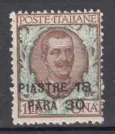 Italy Offices 1923 Levante Levant Costantinopoli Sassone#73 Mint Hinged - Europa- Und Asienämter