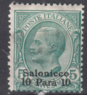 Italy Offices 1909 Salonicco Sassone#1 Mint Hinged - Europa- Und Asienämter