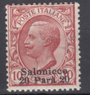 Italy Offices 1909 Salonicco Sassone#2 Mint Hinged - European And Asian Offices