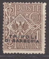 Italy Foreign Offices 1915 Tripoli Di Barberia Sassone#11 Mint Hinged - Europese En Aziatische Kantoren