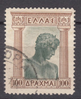 Greece 1933 Mi#371 Used - Gebruikt