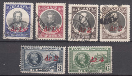 Greece 1932 Mi#346-351 Used - Gebruikt