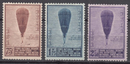 Belgium 1932 Baloons Mi#344-346 COB#353-355 Mint Hinged - Ongebruikt