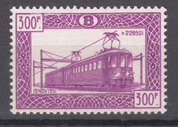 Belgium, Railway 1952 300 Fr Mi#298 Mint Lightly Hinged - Nuovi