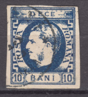 Romania 1866 Mi#22 Used - 1858-1880 Moldavië & Prinsdom