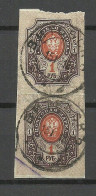 RUSSLAND RUSSIA 1917 Michel 77 B As Pair O VITEBSK NB! Thin Spot! - Usati