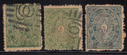 4ch X 3 Diff., Shades / Perf., Varities, Travancore Used,...... British India - Travancore