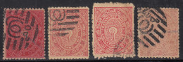 2ch X 4 Diff.,Shade / Perf. Varities, Travancore Used, British India, - Travancore