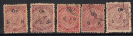 7ch X 5  Diff. Shades / Perf., Varities, Service, Travancore Used, British India - Travancore