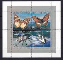 225d TCHAD Chad 1996 - Y&T 633/36 Feuillet - Papillon - Neuf ** (MNH) Sans Charniere - Tchad (1960-...)