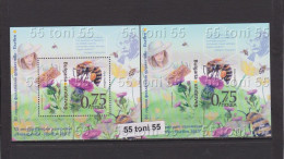 2023 XX International Exhibition Beekeeping -Honey Bees 2 S/S-MNH  Perf.+imperf. (limited Edition ) Bulgaria / Bulgarie - Abeilles