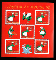 France - 2005 - Bloc Neuf - BF 83 - Joyeux Anniversaire - Centenaire De Bécassine - Neufs