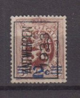 BELGIË - PREO - Nr 258 A - ANTWERPEN 1933 - (*) - Typos 1929-37 (Lion Héraldique)