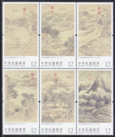 Taiwan - Formosa - New Issue 03-05-2023 (Yvert) - Unused Stamps