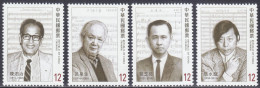 Taiwan - Formosa - New Issue 20-04-2023 (Yvert) - Ungebraucht