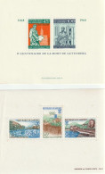 DAHOMEY  MNH  1968   2 SHEETS - Bénin – Dahomey (1960-...)