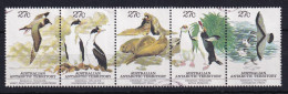 AAT (Australia): 1983   Regional Wildlife      Used Strip - Oblitérés