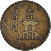 Monnaie, Corée, 10 Won, 1979 - Korea, South