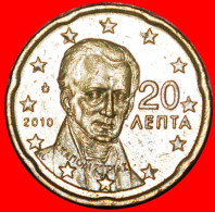 * NORDIC GOLD (2007-2023): GREECE  20 EURO CENTS 2010 SPANISH ROSE! · LOW START! · NO RESERVE!!! - Errores Y Curiosidades