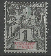 SENEGANBIE ET NIGER N°  NEUF* TRACE DE CHARNIERE / Hinge / MH - Nuevos