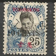 TCH'ONG-K'ING N° 89 OBL / Used - Used Stamps