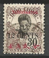 TCH'ONG-K'ING N° 90 OBL / Used - Used Stamps