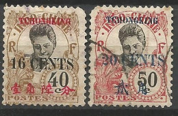 TCH'ONG-K'ING N° 92 Et 93 OBL / Used - Used Stamps