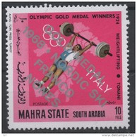 ARABIE DU SUD  MAHRA  N°  * * SURCHARGE   JO 1968   Halterophilie - Haltérophilie