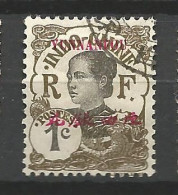 YUNNANFOU N° 33 OBL / Used - Used Stamps