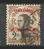 YUNNANFOU N° 51 OBL / Used - Oblitérés