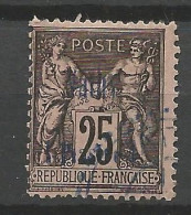 VATHY N° 7a Sans Point Sur Le I De Oiastre OBL / Used - Used Stamps