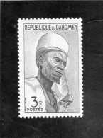 B - 1964 Benin-Dahomey - Bariba Re Dei Nukki - Bénin – Dahomey (1960-...)