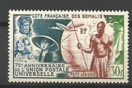 COTE DES SOMALIS PA N° 23 NEUF** LUXE  SANS CHARNIERE / Hingeless  / MNH - Autres & Non Classés