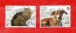 (CL.R) GRECIA ° 2023 - ANIMALI, CANI GATTI - CATS,DOGS. Completa.  Used. Come Scansione - Used Stamps