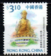 HONG KONG - 1999 - Buddha At Po Lin Monastery - MNH - Ungebraucht