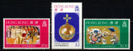 HONG KONG - 1977 - 25° ANNIVERSARIO DEL REGNO DI ELISABETTA II - MNH - Neufs