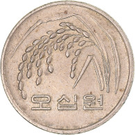 Monnaie, Corée Du Sud, 50 Won, 2005 - Coreal Del Sur