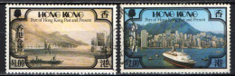 HONG KONG - 1982 - Port Of Hong Kong - USATI - Oblitérés