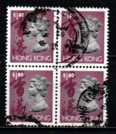 HONG KONG - 1992 - Elizabeth II - Color Of Chinese Inscription - $1.80 Rose Lilac - QUARTINA - USATI - Used Stamps