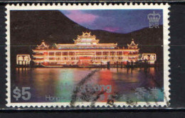 HONG KONG - 1983 - Views By Night: Jumbo Restaurant - USATO - Oblitérés