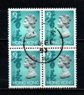 HONG KONG - 1992 - Elizabeth II - Color Of Chinese Inscription - $2 Blue Green - QUARTINA - USATI - Oblitérés