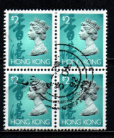 HONG KONG - 1992 - Elizabeth II - Color Of Chinese Inscription - $2 Blue Green - QUARTINA - USATI - Usati