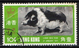HONG KONG - 1971 - Boar - Lunar - FRANCOBOLLO CON PIEGA - USATO - Oblitérés